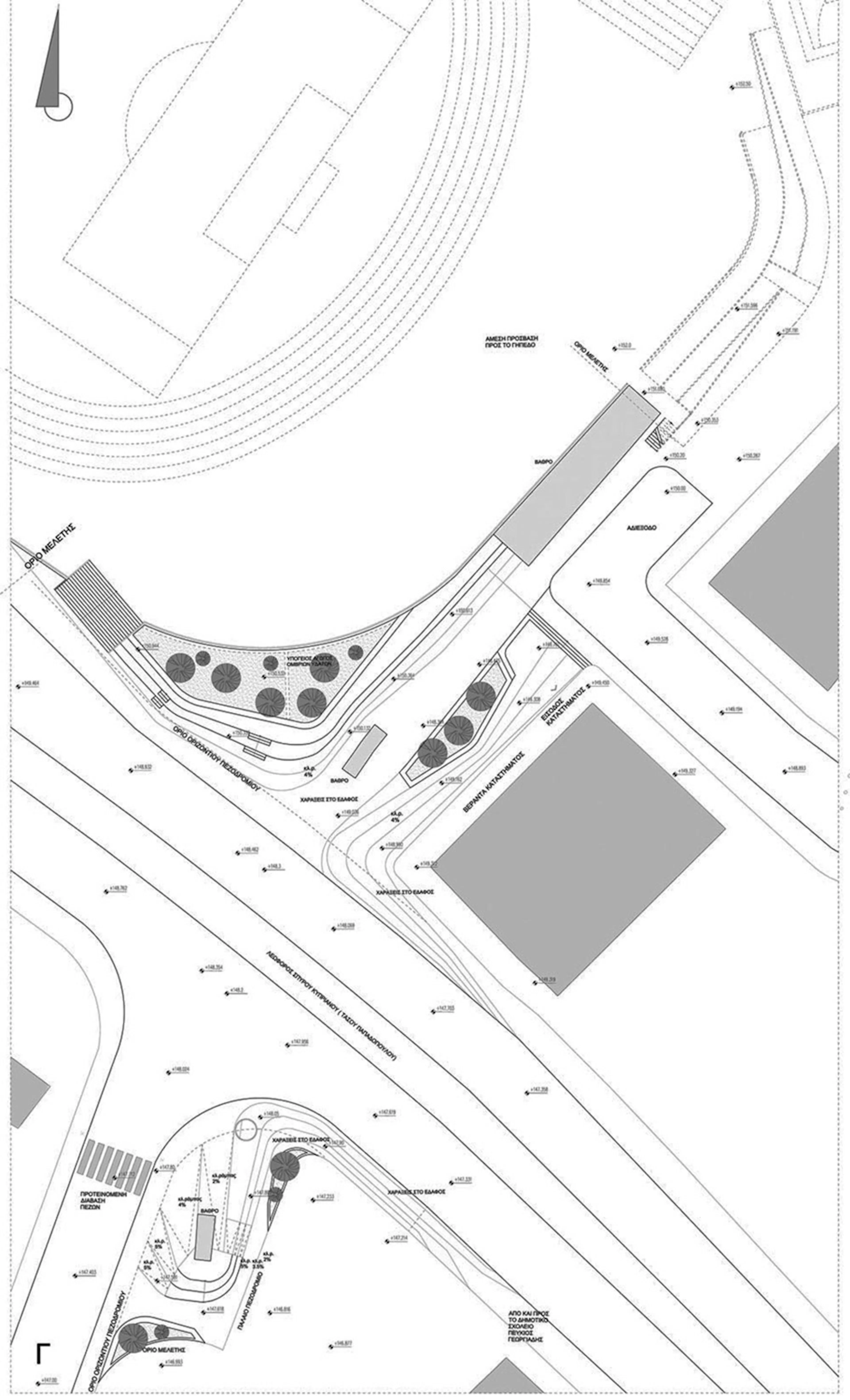 THE FOOTBRIDGE — 9