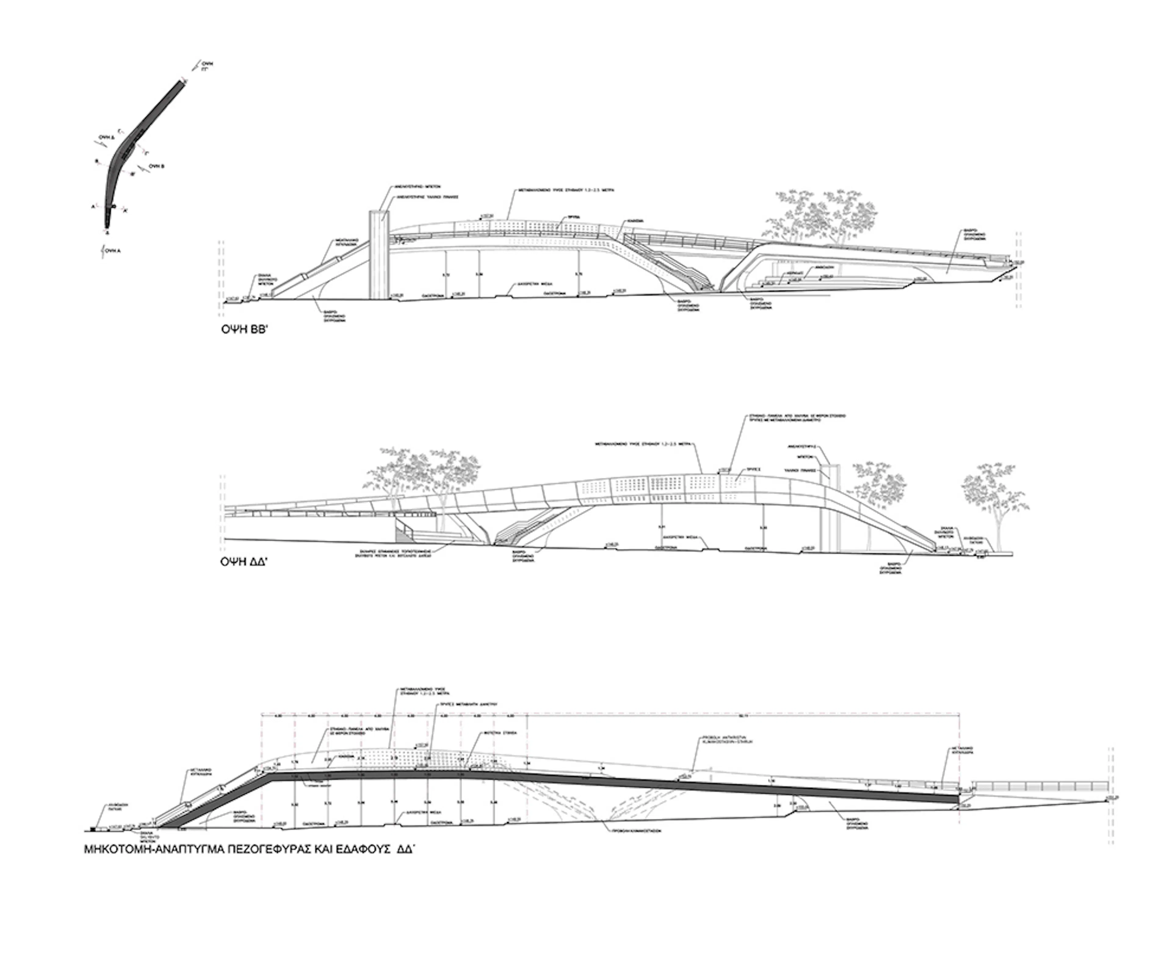 THE FOOTBRIDGE — 8