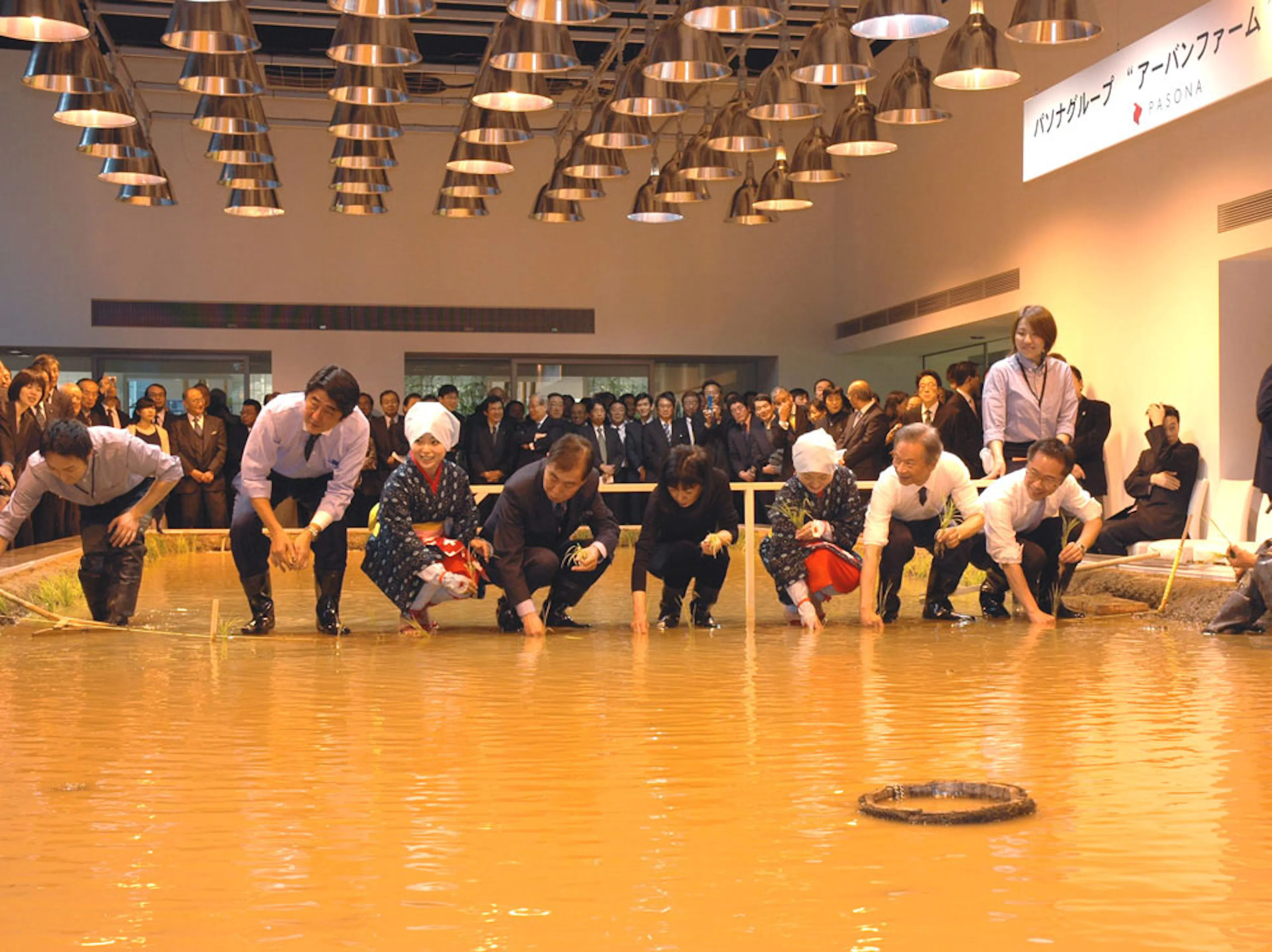 Pasona H.Q. Tokyo — 2