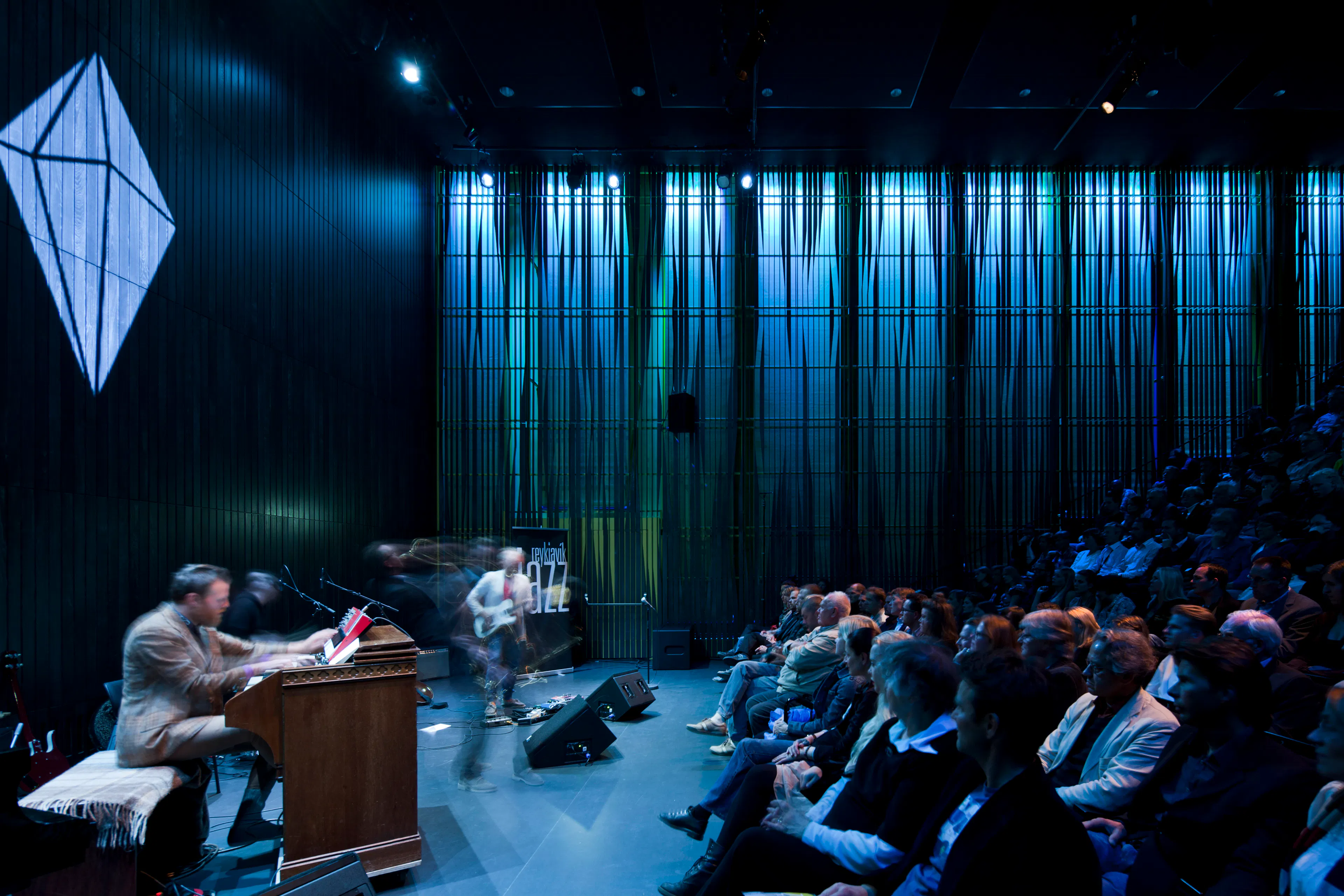 Harpa - Reykjavik Concert Hall and Conference Center — 2