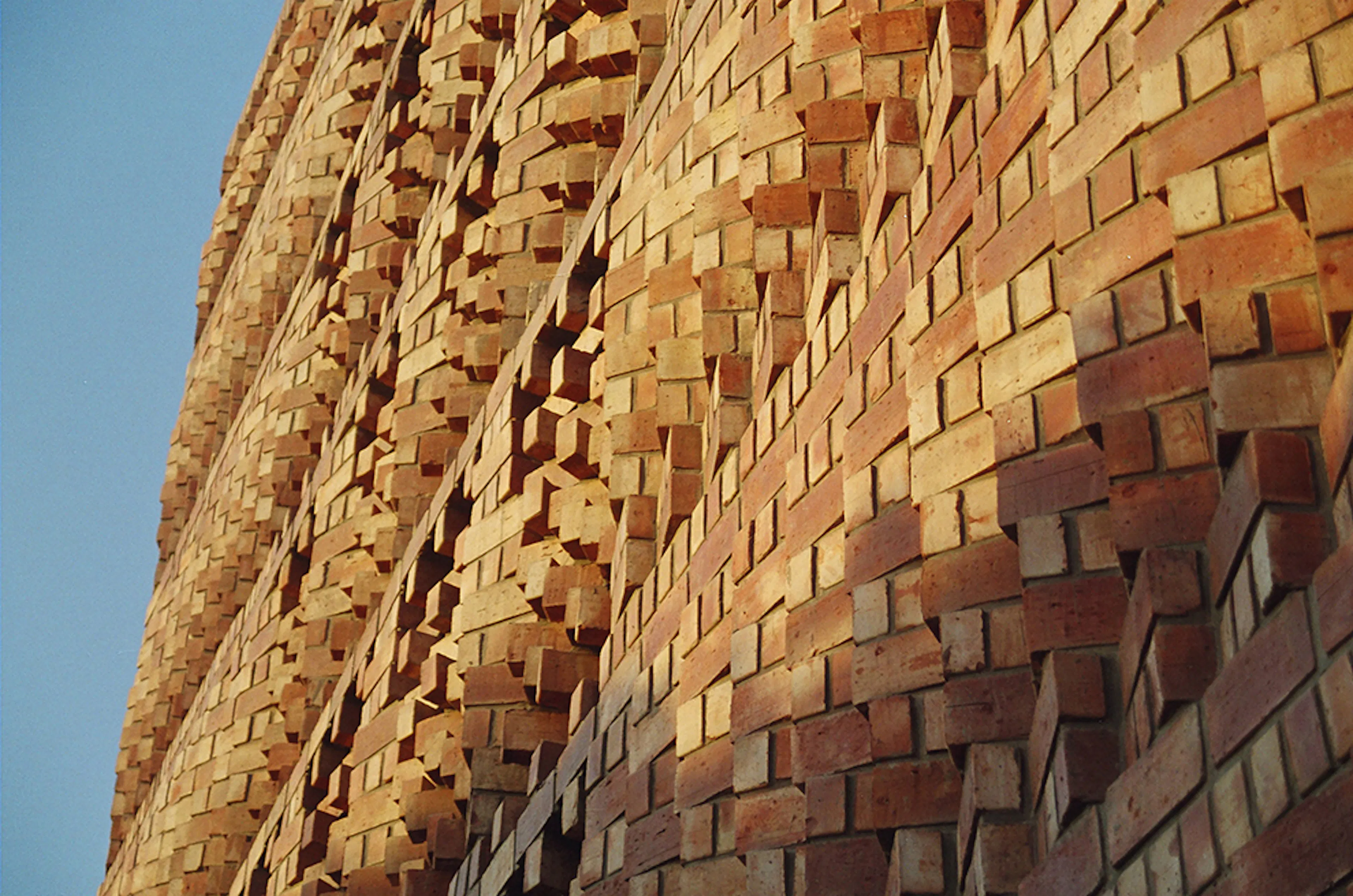 South Asian Human Rights Documentation Centre — 1