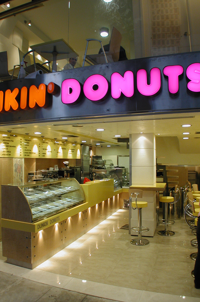 Dunkin Donuts in Athens - Architizer