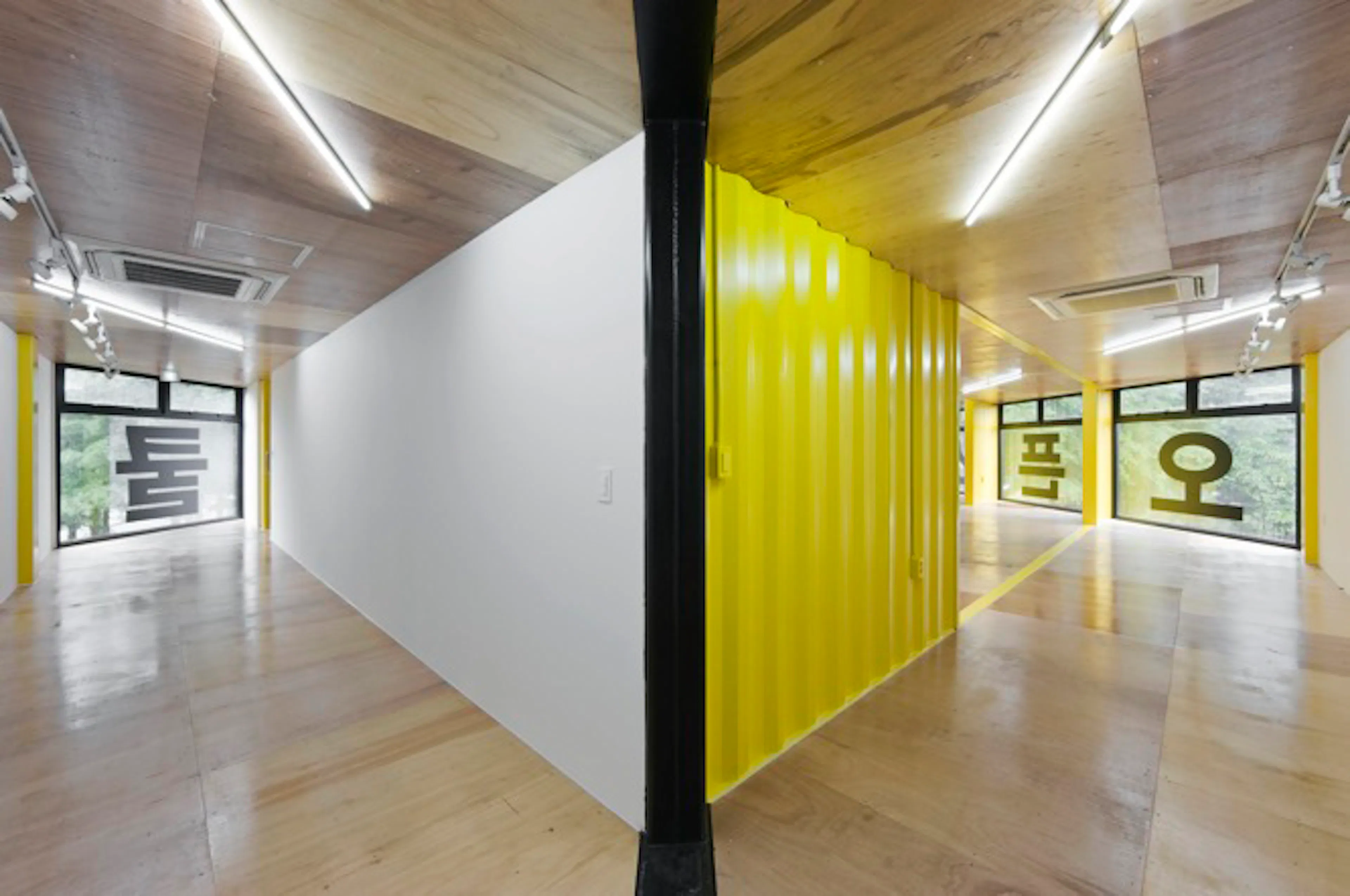 APAP OpenSchool — 4