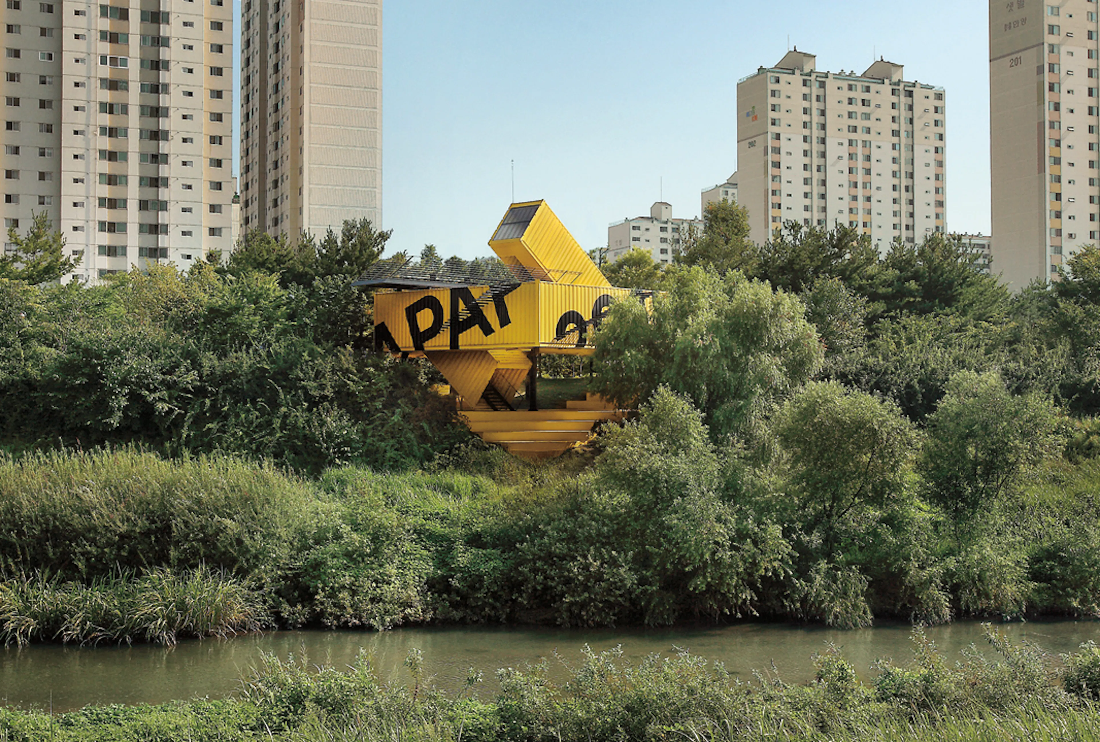 APAP OpenSchool — 1