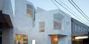An Architect's Guide To: Stone Cladding - Architizer Journal