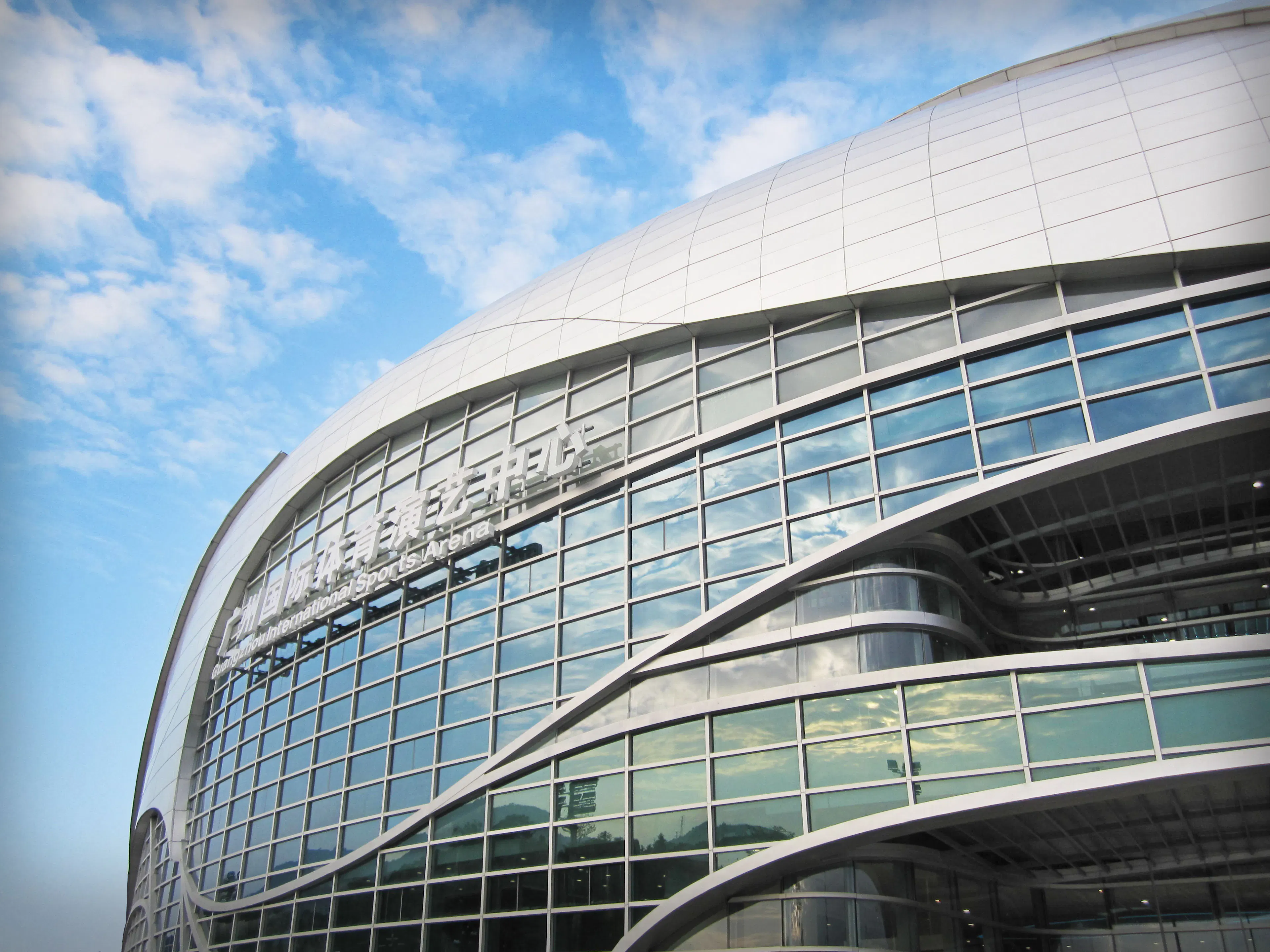 Allegiant Stadium — 13