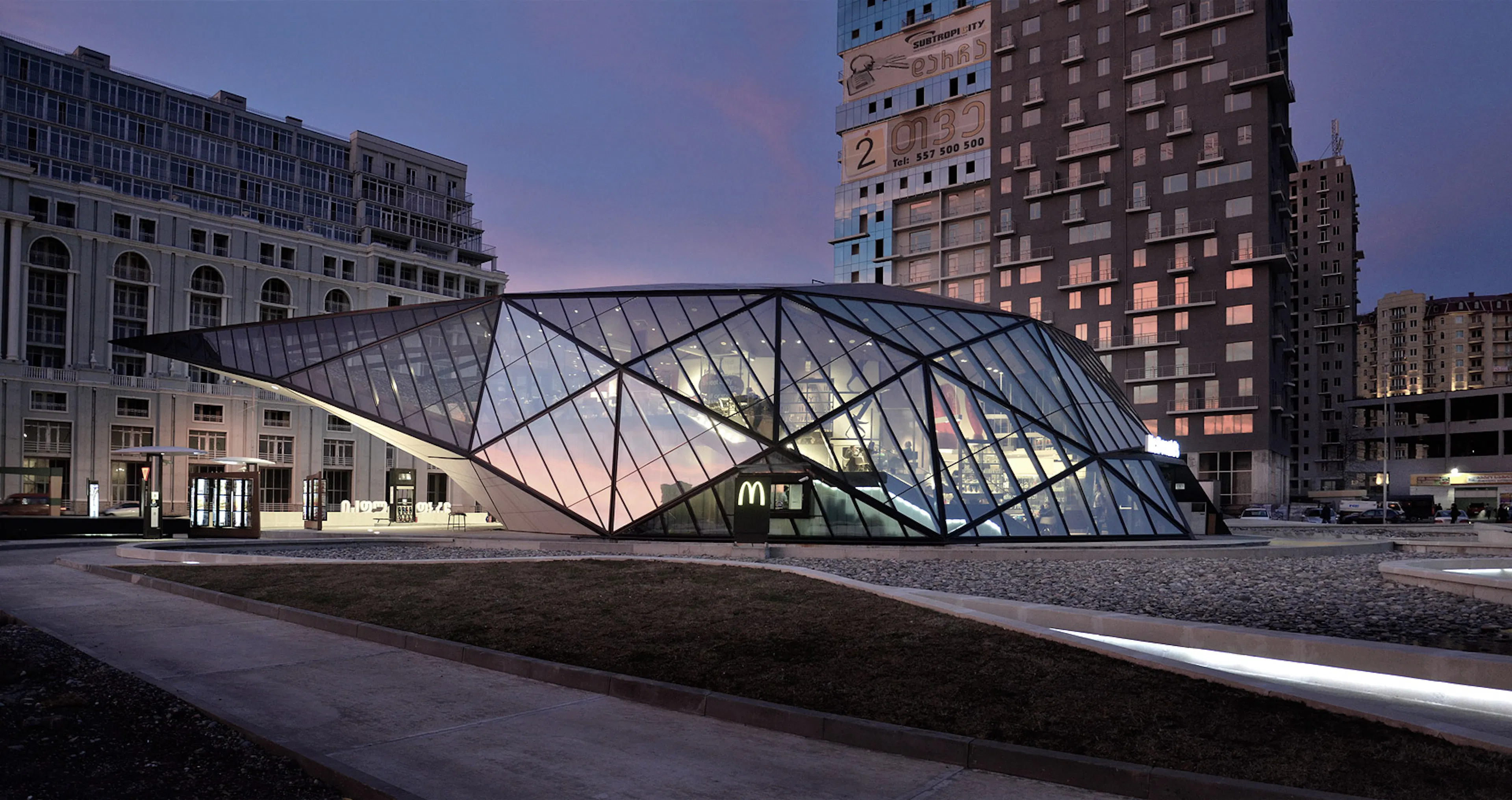 Fuel Station + McDonalds — 1