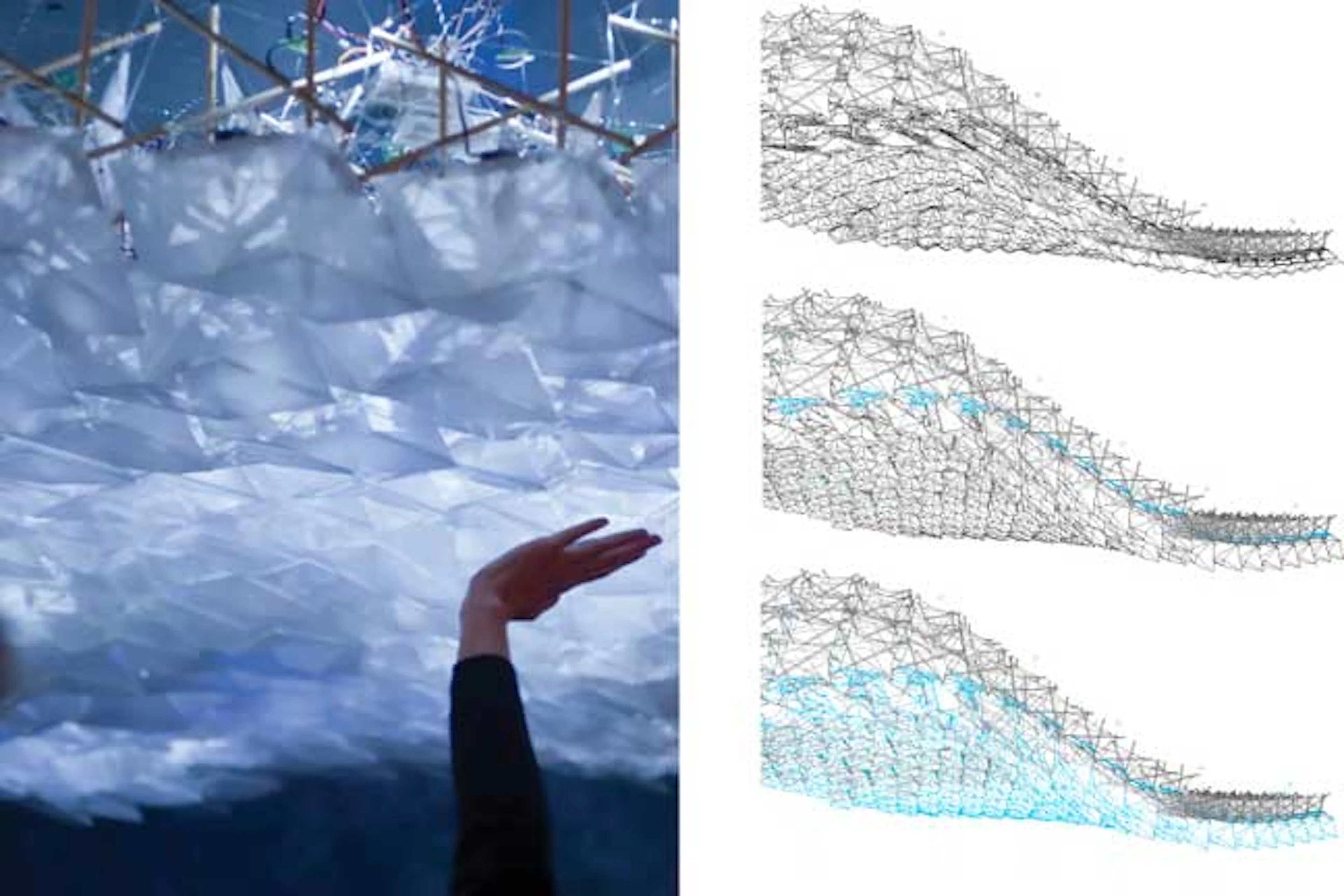 Resonant Chamber — 17