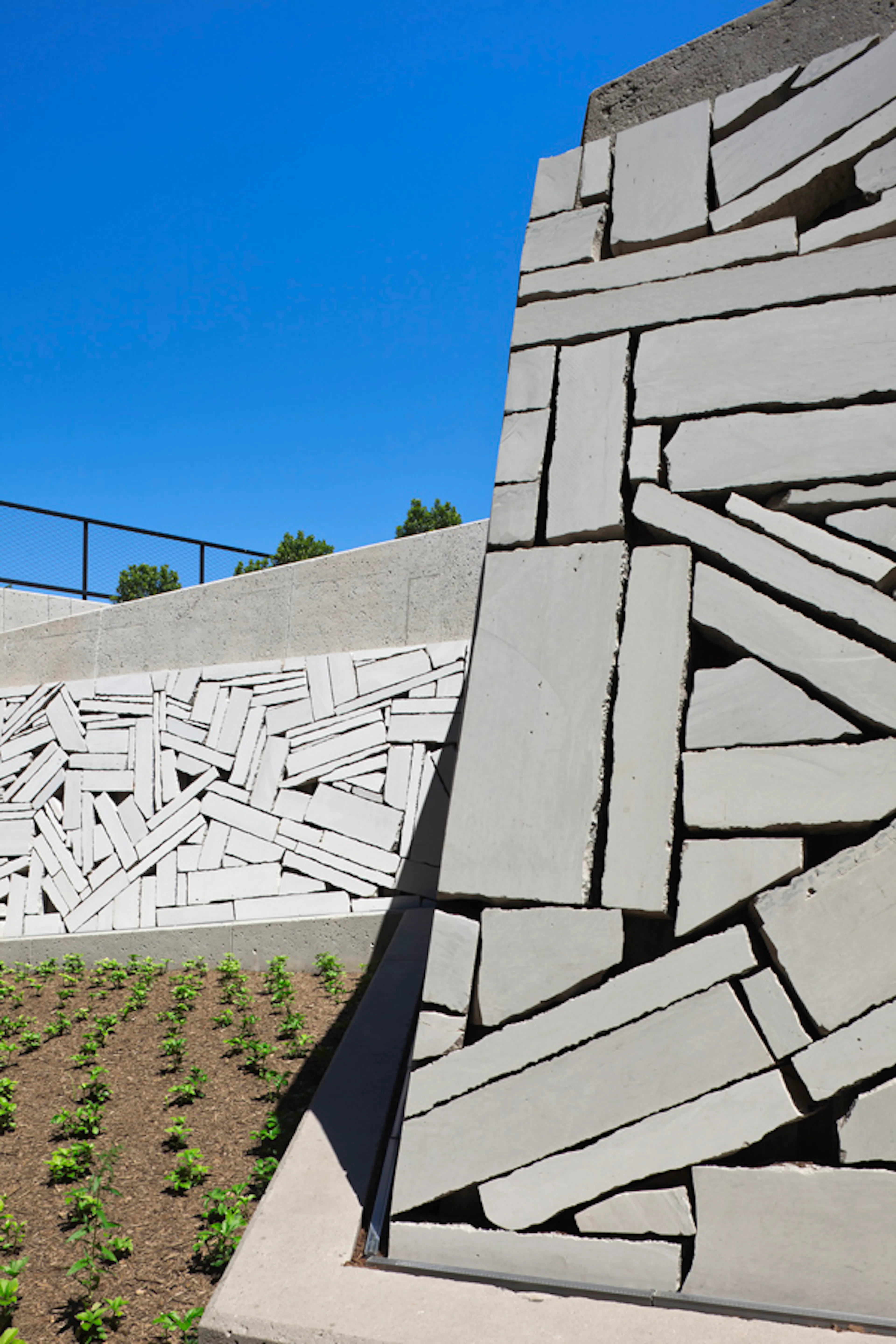 Centra Metropark — 7