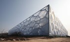 © PTW Architects