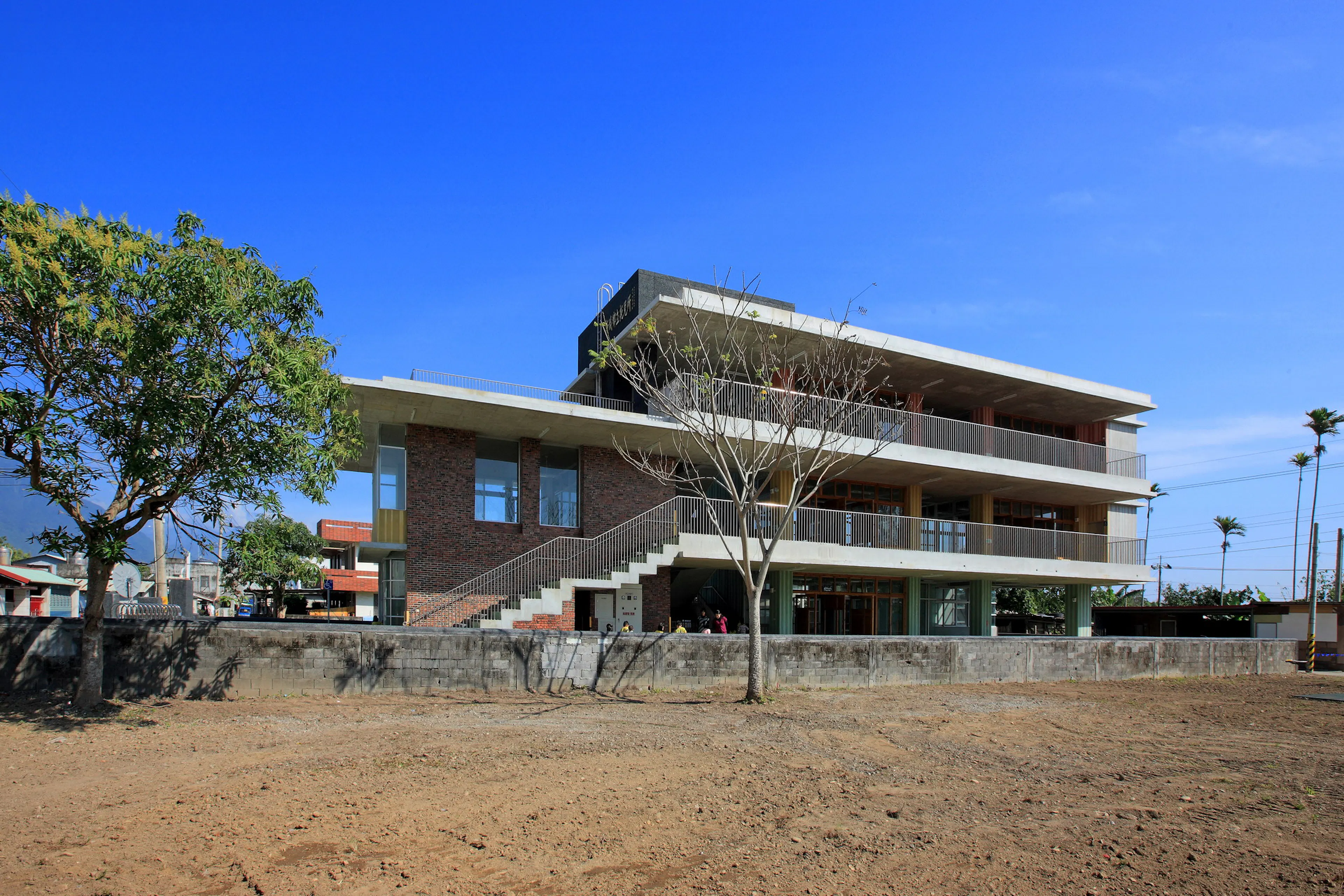 Circle of Happiness — 2