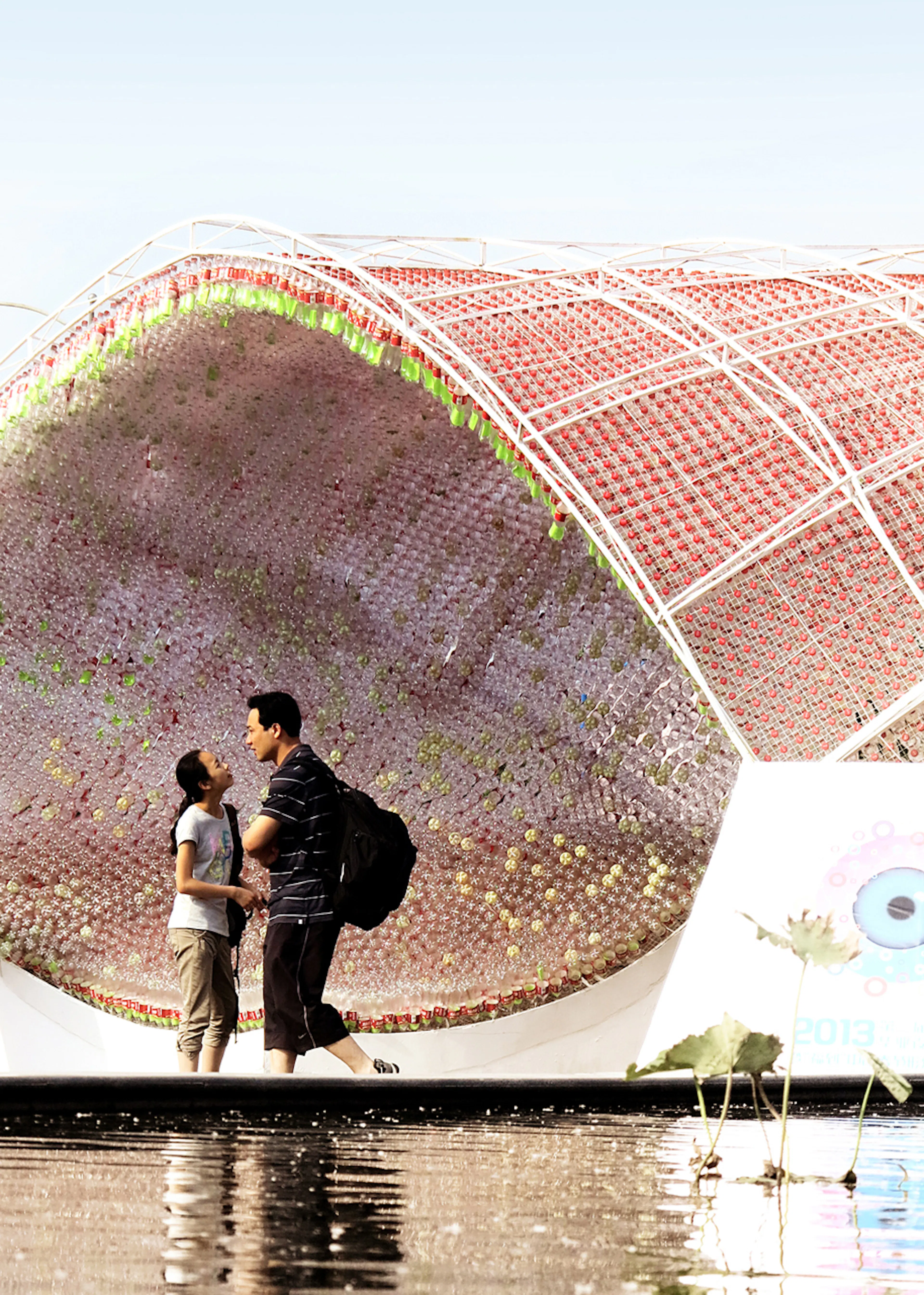 The Flexible Bauhaus