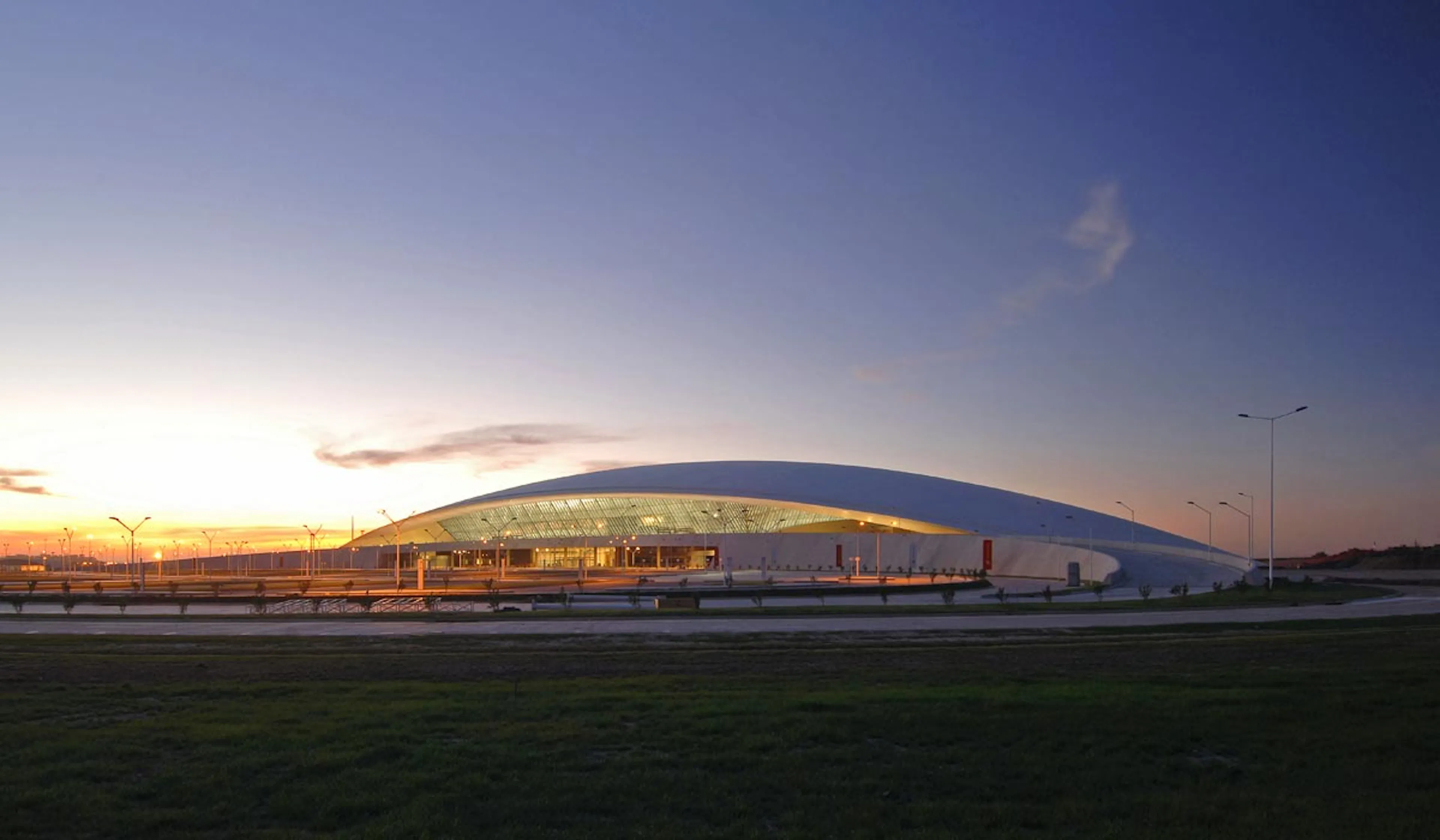 Carrasco International Airport — 1