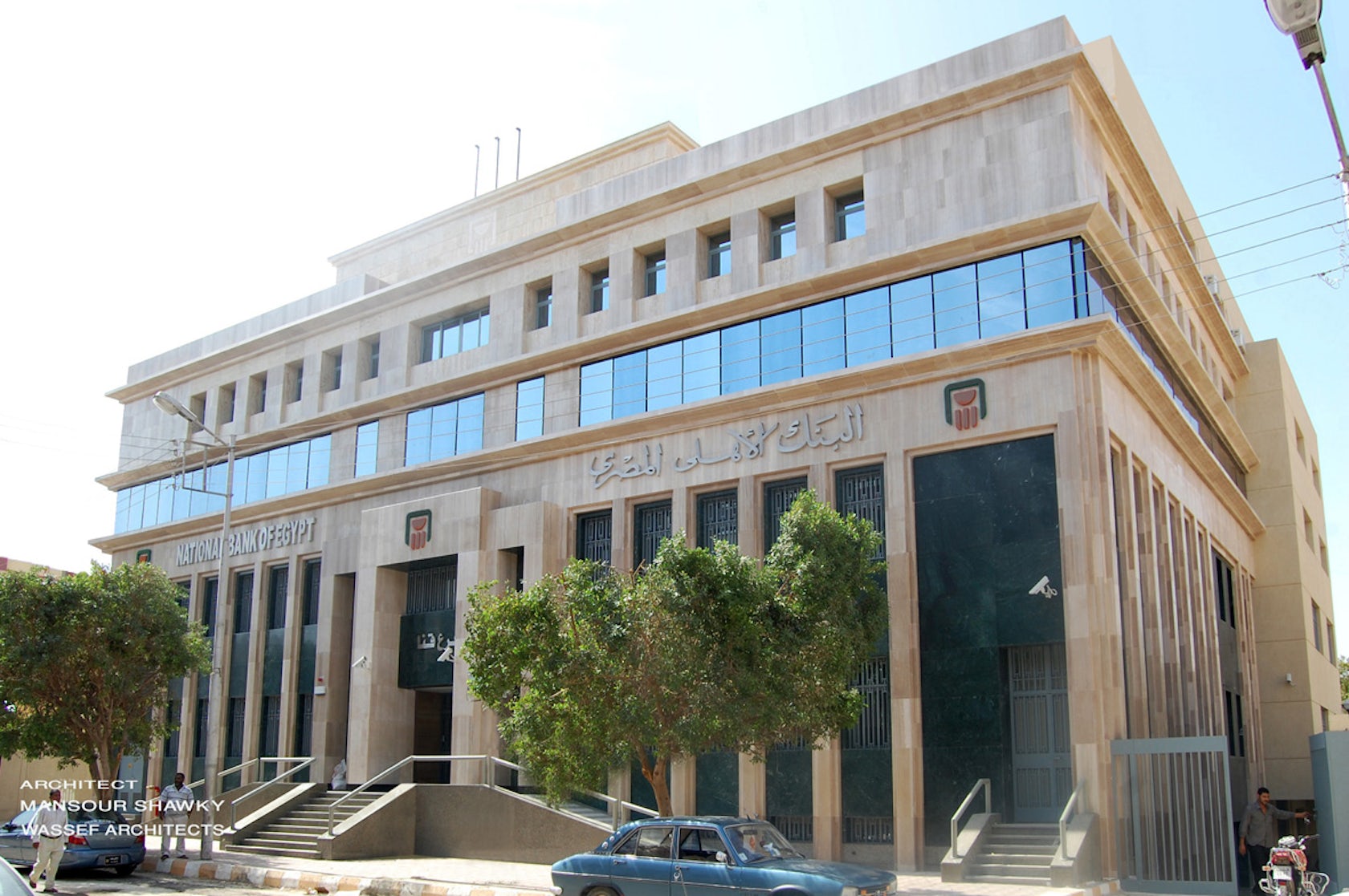 National Bank of Egypt - Architizer