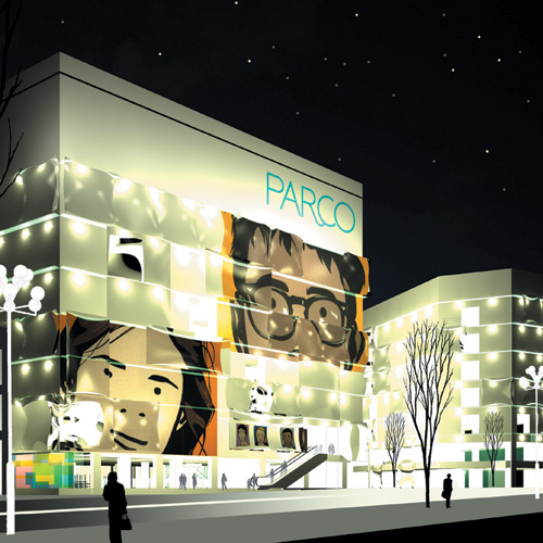 Idea Shibuya Parco Part 1 2 3 In Shibuya Japan