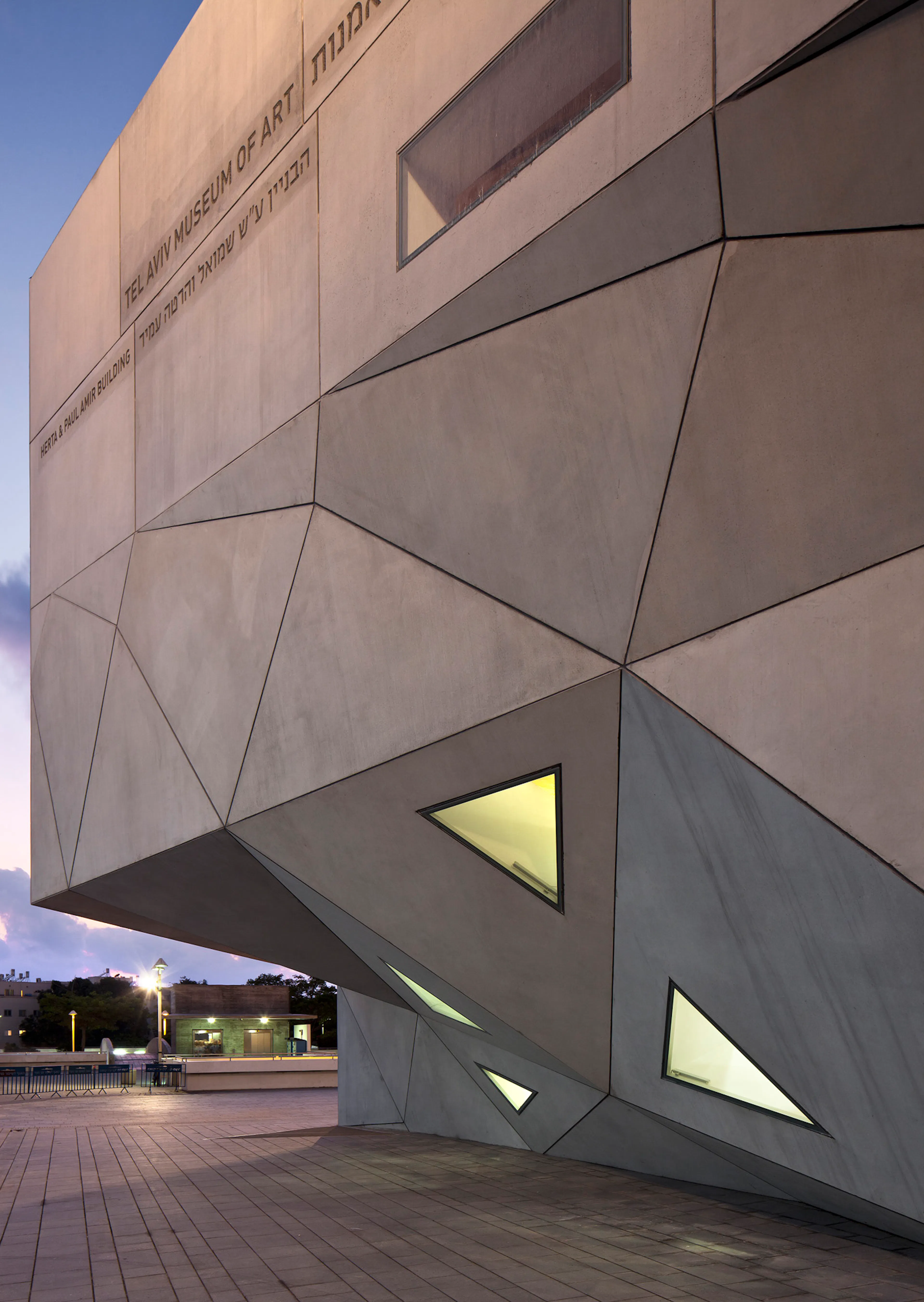 Herta and Paul Amir Building, Tel Aviv Museum of Art — 2