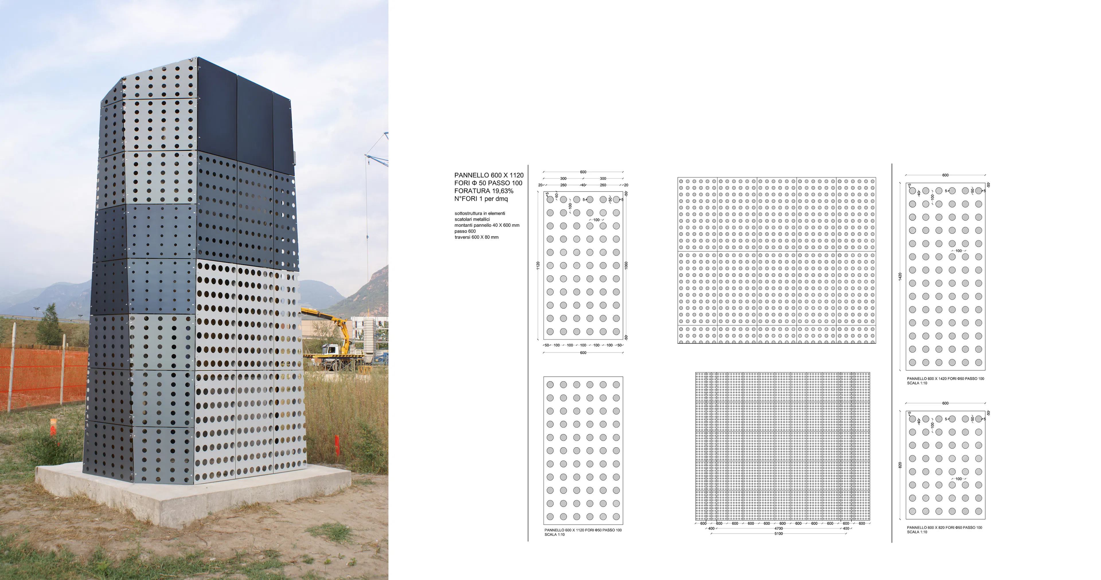 Salewa Spa Headquarters — 13