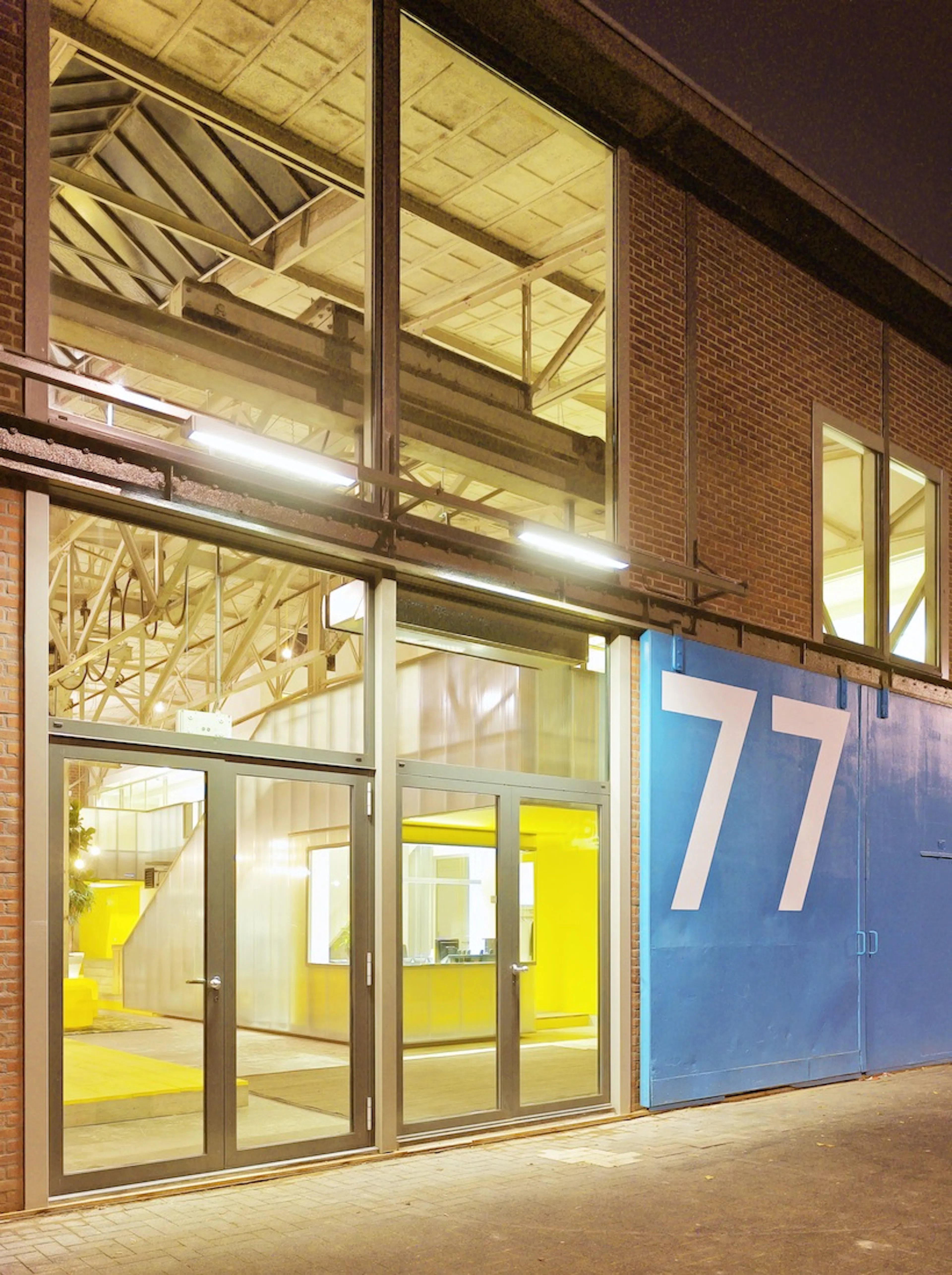 The World’s Biggest Bicycle Parking — 2